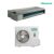 AIRE ACONDICIONADO POR CONDUCTOS INVERTER HISENSE ADT52UX4SFKL3