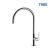 GRIFO DE COCINA MONOMANDO VERTICAL LOFT TRES CAÑO OVAL